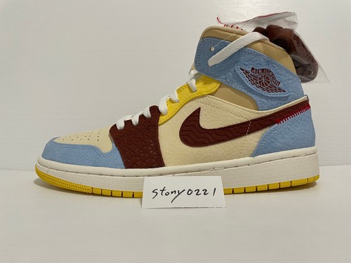 Air jordan fearless maison - jordan,