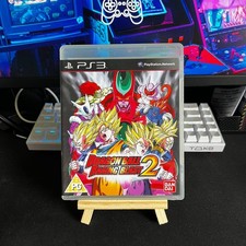 Dragon Ball Raging Blast 2 Sony Playstation 3 Ps3 PAL Funzionante e completo ✅