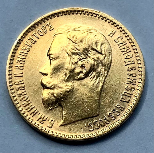 Rubli 1900 zar - 1900, "zar