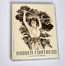 The Hidden Fortress (Akira
