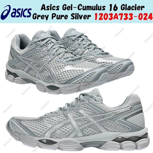 Asics gel cumulus glacier - gel-cumulus,