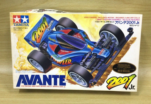 Tamiya mini 4wd - tamiya,