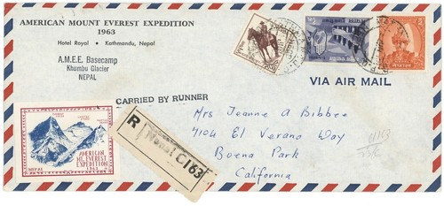Nepal 1963 reg air - 1963, american