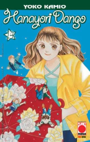 Manga shojo hanayori dango - manga,