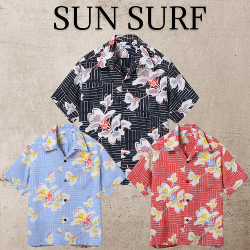 Lotto sun surf - sun, n.