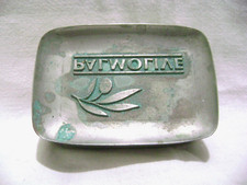 RARE MOULE TETE DE PRESSE