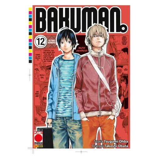 Bakuman planet manga - planet,