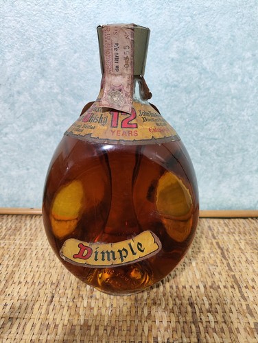 Dimple years old deluxe - dimple,