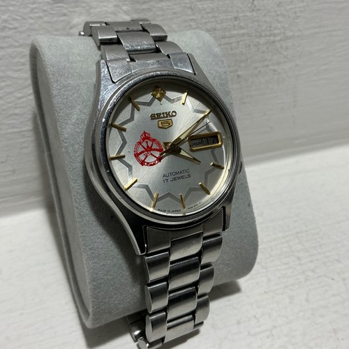 Seiko 7009 3101 automatico - 7009-3101,