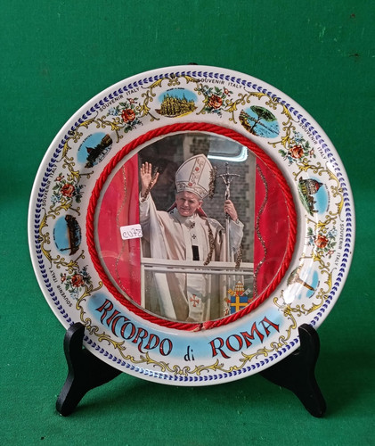 Vecchio piatto ricordo - vecchio, roma