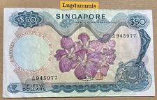 Singapore - 50 DOLLARI 1973