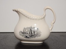 ANTIQUE ENGLISH JAR SEMI