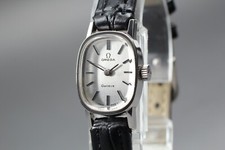 [Quasi come nuovo] Vintage