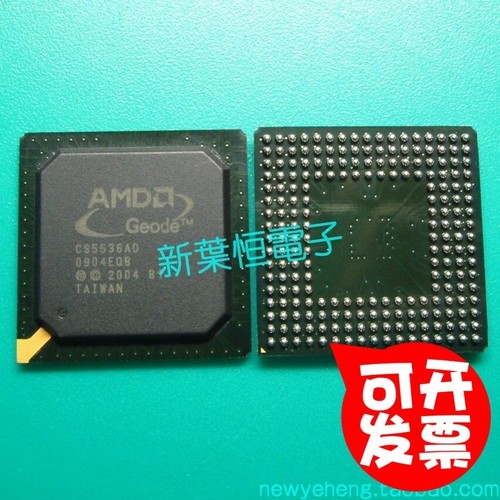 Cs5536ad bga208 advanced - cs5536ad, b1