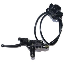Rear Hydraulic Disc Brake