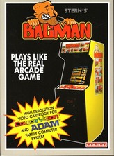 BAGMAN per cartuccia