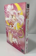 FRENCH Pretty Guardian Sailor