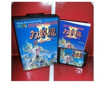 Double Dragon 2 per videogioco