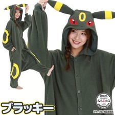 Sazac pokemon umbreon pile - umbreon,