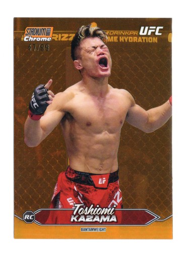 2025 stadium club ufc 107 - ufc, #c-107