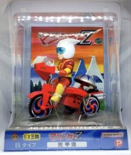 EX Tricycle Kabuto Koji B Type