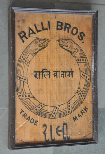 Vintage ralli brothers - ralli,