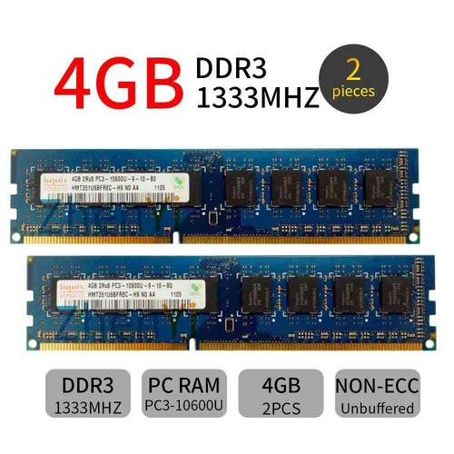 8go 4go mémoire ram pour - 2x,