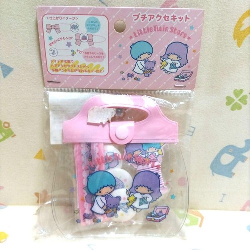 Kit accessori little twin - kit,