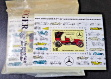 Asia 1986 100x blocco - 1986,,