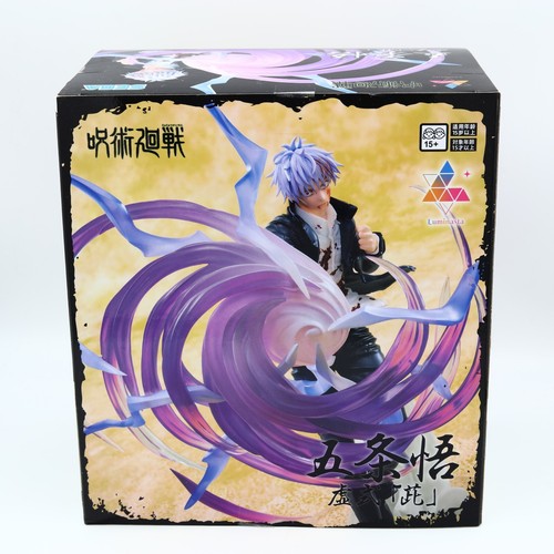 Jujutsu kaisen satoru gojo - jujutsu,
