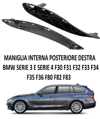 Maniglia interna posteriore - maniglia,