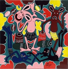 George LILANGA olio 61x61