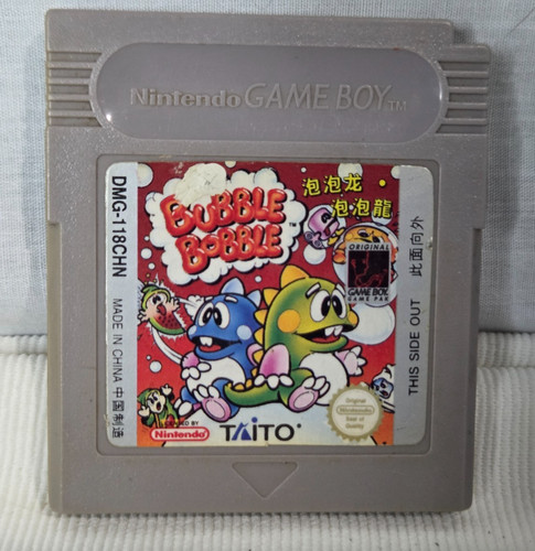 Raro bubble bobble - bubble,