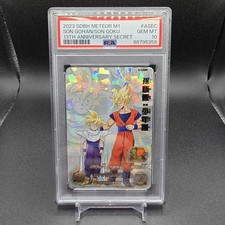 PSA 10 SON GOHAN/SON GOKU