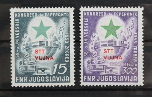 1953 italia repubblica trieste - 1953-italia, repubblica-trieste