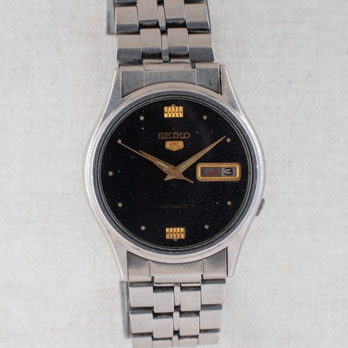 Orologio vintage seiko auto - vintage, 5