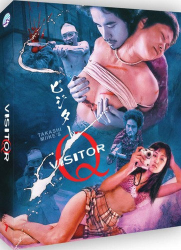 Visitor blu ray - q,