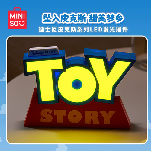 Miniso toy story led logo - ×,