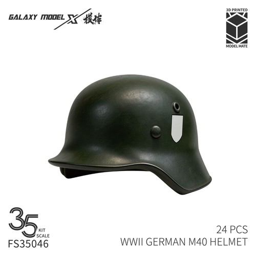 Elmetto tedesco m35 m40 m42 - elmetto,