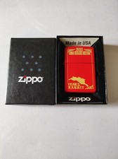 Zippo 322955 Scatola Astuccio Anno Coniglio - Senza Inserto Interno Guts