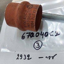 NOS RICAMBI TRATTORE 670040C2
