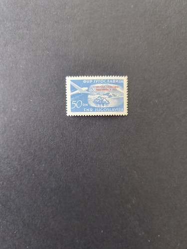 Yugoslavia 1951 posta - posta,