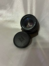 Obiettivo KMZ Jupiter-8 50