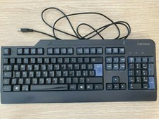 Tastiera lenovo originale - tastiera,