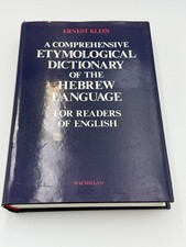 A Comprehensive Etymological