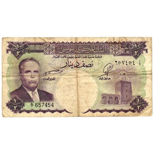 Tunisia dinar 1958 - 1/2, fine