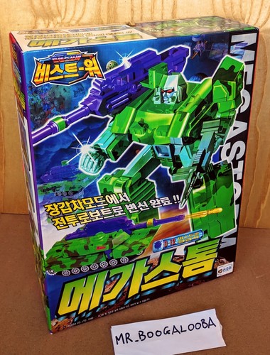 Transformers beast wars - transformers, d-12