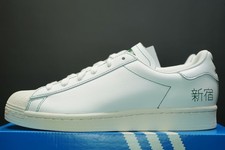 Scarpe Adidas Superstar Pure