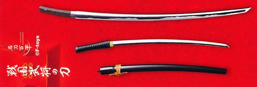 Spade dei signori della guerra - spade,