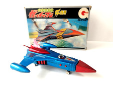 Rare Gatchaman G5 God Phoenix